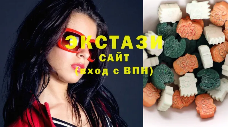 магазин    Михайловск  Ecstasy 280мг 