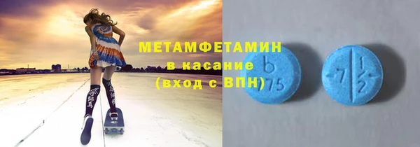 дмт Богородицк